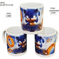 SONIC ΣΟΝΙΚ ΚΟΥΠΑ για μπομπονιέρες γούρι δώρο ΤΖΑ-597101/31185 2.98€!!! SONIC ΣΟΝΙΚ ΚΟΥΠΑ για μπομπονιέρες γούρι δώρο ΤΖΑ-597101/31185 2.98€!!!