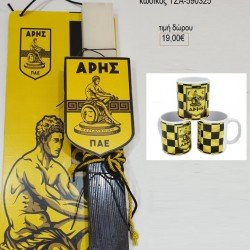 ΑΡΗΣ ΛΑΜΠΑΔΑ ΣΕ ΞΥΛΙΝΗ ΠΛΑΤΗ ΚΑΙ ΚΟΥΠΑ σετ δώρου ΤΖΑ-590325 19.00€!!! ΑΡΗΣ ΛΑΜΠΑΔΑ ΣΕ ΞΥΛΙΝΗ ΠΛΑΤΗ ΚΑΙ ΚΟΥΠΑ σετ δώρου ΤΖΑ-590325 19.00€!!!