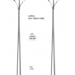 ΚΗΡΟΣΤΑΤΗΣ ΓΑΜΟΥ ΑΣΗΜΙ ΜΕ ΔΙΠΛΗ ΒΕΡΓΑ ΚΑΙ ΠΙΑΤΟ NOV-1087/385100 110.00€!!! ΚΗΡΟΣΤΑΤΗΣ ΓΑΜΟΥ ΑΣΗΜΙ ΜΕ ΔΙΠΛΗ ΒΕΡΓΑ ΚΑΙ ΠΙΑΤΟ NOV-1087/385100 110.00€!!!