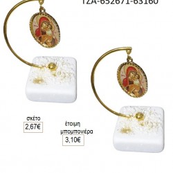 ΕΙΚΟΝΑ ΠΑΝΑΓΙΑ ΜΕ ΒΡΕΦΟΣ ΣΕ ΜΙΣΟ ΚΥΚΛΟ ΠΑΝΩ ΣΕ ΒΟΤΣΑΛΟ για μπομπονιέρες γούρι δώρο ΤΖΑ-652671/63160 2.67€!!! ΕΙΚΟΝΑ ΠΑΝΑΓΙΑ ΜΕ ΒΡΕΦΟΣ ΣΕ ΜΙΣΟ ΚΥΚΛΟ ΠΑΝΩ ΣΕ ΒΟΤΣΑΛΟ για μπομπονιέρες γούρι δώρο ΤΖΑ-652671/63160 2.67€!!!