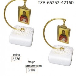 ΕΙΚΟΝΑ ΑΓ.ΑΝΤΩΝΙΟΣ ΣΕ ΜΙΣΟ ΚΥΚΛΟ ΠΑΝΩ ΣΕ ΒΟΤΣΑΛΟ για μπομπονιέρες γούρι δώρο ΤΖΑ-65252/42160 2.67€!!! ΕΙΚΟΝΑ ΑΓ.ΑΝΤΩΝΙΟΣ ΣΕ ΜΙΣΟ ΚΥΚΛΟ ΠΑΝΩ ΣΕ ΒΟΤΣΑΛΟ για μπομπονιέρες γούρι δώρο ΤΖΑ-65252/42160 2.67€!!!