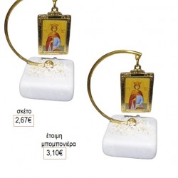 ΕΙΚΟΝΑ ΑΓ.ΑΙΚΑΤΕΡΙΝΗ ΣΕ ΜΙΣΟ ΚΥΚΛΟ ΠΑΝΩ ΣΕ ΒΟΤΣΑΛΟ για μπομπονιέρες γούρι δώρο ΤΖΑ-65250/38160 2.67€!!! ΕΙΚΟΝΑ ΑΓ.ΑΙΚΑΤΕΡΙΝΗ ΣΕ ΜΙΣΟ ΚΥΚΛΟ ΠΑΝΩ ΣΕ ΒΟΤΣΑΛΟ για μπομπονιέρες γούρι δώρο ΤΖΑ-65250/38160 2.67€!!!