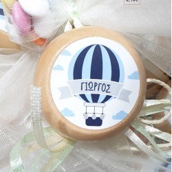 ΑΕΡΟΣΤΑΤΟ ΜΕ ΟΝΟΜΑ ΞΥΛΙΝΟ ΓΙΟ ΓΙΟ για μπομπονιέρες ΤΖΑ-6723/89099 2.10€!!! ΑΕΡΟΣΤΑΤΟ ΜΕ ΟΝΟΜΑ ΞΥΛΙΝΟ ΓΙΟ ΓΙΟ για μπομπονιέρες ΤΖΑ-6723/89099 2.10€!!!