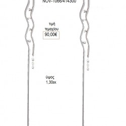 ΚΗΡΟΣΤΑΤΗΣ ΓΑΜΟΥ ΑΣΗΜΙ ΜΕ ΚΡΥΣΤΑΛΛΑΚΙΑ ΣΕ ΔΙΠΛΗ ΒΕΡΓΑ NOV-1066/414300 90.00€!!! ΚΗΡΟΣΤΑΤΗΣ ΓΑΜΟΥ ΑΣΗΜΙ ΜΕ ΚΡΥΣΤΑΛΛΑΚΙΑ ΣΕ ΔΙΠΛΗ ΒΕΡΓΑ NOV-1066/414300 90.00€!!!