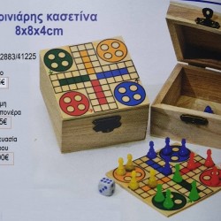 ΓΚΡΙΝΙΑΡΗΣ ΕΠΙΤΡΑΠΕΖΙΟ ΠΑΙΧΝΙΔΙ για μπομπονιέρες γούρι δώρο ΤΣΙ-92642883/41225 3.25€!!! ΓΚΡΙΝΙΑΡΗΣ ΕΠΙΤΡΑΠΕΖΙΟ ΠΑΙΧΝΙΔΙ για μπομπονιέρες γούρι δώρο ΤΣΙ-92642883/41225 3.25€!!!