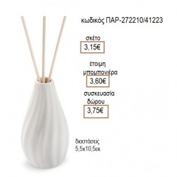 ΜΠΟΥΚΑΛΑΚΙ ΠΟΡΣΕΛΑΝΙΝΟ ΣΕ ΛΕΥΚΟ ΧΡΩΜΑ ΜΕ ΣΤΙΚ για μπομπονιέρες  γούρια δώρο ΠΑΡ-272210/41223 3.15€!!! ΜΠΟΥΚΑΛΑΚΙ ΠΟΡΣΕΛΑΝΙΝΟ ΣΕ ΛΕΥΚΟ ΧΡΩΜΑ ΜΕ ΣΤΙΚ για μπομπονιέρες  γούρια δώρο ΠΑΡ-272210/41223 3.15€!!!