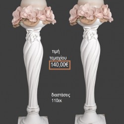 ΚΗΡΟΣΤΑΤΗΣ ΓΑΜΟΥ  ΛΕΥΚΟ ΠΑΛΑΙΩΜΕΝΟ ΞΥΛΟ ΜΕ ΑΝΑΓΛΥΦΟ ΚΡΙΝΑΚΙ ΛΒ-CKW346980/419080 140.00€!!! ΚΗΡΟΣΤΑΤΗΣ ΓΑΜΟΥ  ΛΕΥΚΟ ΠΑΛΑΙΩΜΕΝΟ ΞΥΛΟ ΜΕ ΑΝΑΓΛΥΦΟ ΚΡΙΝΑΚΙ ΛΒ-CKW346980/419080 140.00€!!!