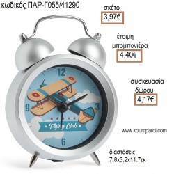 ΑΕΡΟΠΛΑΝΟ ΡΟΛΟΙ ΕΠΙΤΡΑΠΕΖΙΟ για μπομπονιέρες - γούρια ΠΑΡ-Γ055/41290 3.97€!!! ΑΕΡΟΠΛΑΝΟ ΡΟΛΟΙ ΕΠΙΤΡΑΠΕΖΙΟ για μπομπονιέρες - γούρια ΠΑΡ-Γ055/41290 3.97€!!!