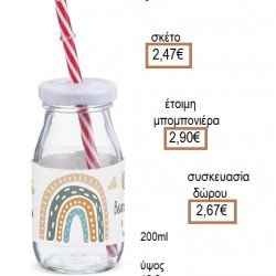 ΟΥΡΑΝΙΟ ΤΟΞΟ ΜΕ ΑΥΤΟΚΟΛΛΗΤΟ ΓΥΑΛΙΝΟ ΜΠΟΥΚΑΛΙ για μπομπονιέρες - γούρια ΠΑΡ-ΣΡ130/41169 2.47€!!! ΟΥΡΑΝΙΟ ΤΟΞΟ ΜΕ ΑΥΤΟΚΟΛΛΗΤΟ ΓΥΑΛΙΝΟ ΜΠΟΥΚΑΛΙ για μπομπονιέρες - γούρια ΠΑΡ-ΣΡ130/41169 2.47€!!!