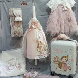 ΠΡΙΓΚΙΠΙΣΣΑ πλήρες βαπτιστικό σετ ΜΕ ΒΑΛΙΤΣΑ ΤΡΟΛΕΥ ΤΖΑ-24933 425.00€!!! ΠΡΙΓΚΙΠΙΣΣΑ πλήρες βαπτιστικό σετ ΜΕ ΒΑΛΙΤΣΑ ΤΡΟΛΕΥ ΤΖΑ-24933 425.00€!!!