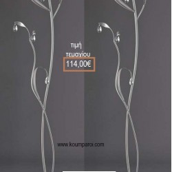 ΚΗΡΟΣΤΑΤΗΣ ΓΑΜΟΥ ΑΣΗΜΙ ΜΕ ΚΡΥΣΤΑΛΛΑΚΙΑ ΚΑΙ ΦΥΛΛΑ NOV-1080/417400 114.00€!!! ΚΗΡΟΣΤΑΤΗΣ ΓΑΜΟΥ ΑΣΗΜΙ ΜΕ ΚΡΥΣΤΑΛΛΑΚΙΑ ΚΑΙ ΦΥΛΛΑ NOV-1080/417400 114.00€!!!