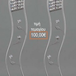 ΚΗΡΟΣΤΑΤΗΣ ΓΑΜΟΥ ΑΣΗΜΙ ΔΙΠΛΗ ΒΕΡΓΑ ΜΕ ΚΡΥΣΤΑΛΛΑΚΙΑ ΠΙΑΤΟ NOV-1089/416500 100.00€!!! ΚΗΡΟΣΤΑΤΗΣ ΓΑΜΟΥ ΑΣΗΜΙ ΔΙΠΛΗ ΒΕΡΓΑ ΜΕ ΚΡΥΣΤΑΛΛΑΚΙΑ ΠΙΑΤΟ NOV-1089/416500 100.00€!!!