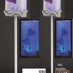 ΦΩΤΙΣΤΙΚΟ ΓΑΜΟΥ ΑΣΗΜΙ ΜΕ ΒΑΣΗ NOV-1090/418500 132.00€!!! ΦΩΤΙΣΤΙΚΟ ΓΑΜΟΥ ΑΣΗΜΙ ΜΕ ΒΑΣΗ NOV-1090/418500 132.00€!!!