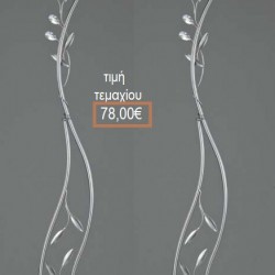 ΚΗΡΟΣΤΑΤΗΣ ΓΑΜΟΥ ΑΣΗΜΙ ΔΙΠΛΗ ΒΕΡΓΑ ΜΕ ΦΥΛΛΑ NOV-1093/415100 78.00€!!! ΚΗΡΟΣΤΑΤΗΣ ΓΑΜΟΥ ΑΣΗΜΙ ΔΙΠΛΗ ΒΕΡΓΑ ΜΕ ΦΥΛΛΑ NOV-1093/415100 78.00€!!!