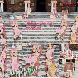 ΓΑΜΟΣ ΚΑΙ ΒΑΠΤΙΣΗ ΜΑΖΙ ΟΙΚΟΝΟΜΙΚΟΣ ΣΤΟΛΙΣΜΟΣ Γ-1501 από 190.00€!!! ΓΑΜΟΣ ΚΑΙ ΒΑΠΤΙΣΗ ΜΑΖΙ ΟΙΚΟΝΟΜΙΚΟΣ ΣΤΟΛΙΣΜΟΣ Γ-1501 από 190.00€!!!