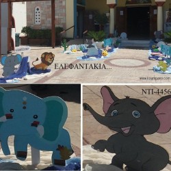 ΕΛΕΦΑΝΤΑΚΙΑ ΟΙΚΟΝΟΜΙΚΟΣ ΣΤΟΛΙΣΜΟΣ ΒΑΠΤΙΣΗΣ ΝΤ-4456 από 140.00€!!! ΕΛΕΦΑΝΤΑΚΙΑ ΟΙΚΟΝΟΜΙΚΟΣ ΣΤΟΛΙΣΜΟΣ ΒΑΠΤΙΣΗΣ ΝΤ-4456 από 140.00€!!!