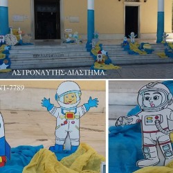 ΑΣΤΡΟΝΑΥΤΗΣ ΔΙΑΣΤΗΜΑ ΟΙΚΟΝΟΜΙΚΟΣ ΣΤΟΛΙΣΜΟΣ ΒΑΠΤΙΣΗΣ ΝΤ-7789 από 140.00€!!! ΑΣΤΡΟΝΑΥΤΗΣ ΔΙΑΣΤΗΜΑ ΟΙΚΟΝΟΜΙΚΟΣ ΣΤΟΛΙΣΜΟΣ ΒΑΠΤΙΣΗΣ ΝΤ-7789 από 140.00€!!!