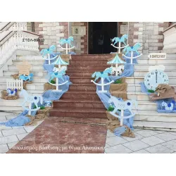 ΑΛΟΓΑΚΙΑ ΘΕΜΑ ΟΙΚΟΝΟΜΙΚΟΣ ΣΤΟΛΙΣΜΟΣ ΒΑΠΤΙΣΗΣ ΣΤΟΛ-89610 από 140.00€!!! ΑΛΟΓΑΚΙΑ ΘΕΜΑ ΟΙΚΟΝΟΜΙΚΟΣ ΣΤΟΛΙΣΜΟΣ ΒΑΠΤΙΣΗΣ ΣΤΟΛ-89610 από 140.00€!!!