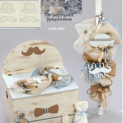 ΜΙΚΡΟΣ ΚΥΡΙΟΣ ΒΑΠΤΙΣΤΙΚΟ ΣΕΤ ΜΕ ΞΥΛΙΝΟ ΚΟΥΤΙ ΖΗ Νο 443457 ΜΙΚΡΟΣ ΚΥΡΙΟΣ ΒΑΠΤΙΣΤΙΚΟ ΣΕΤ ΜΕ ΞΥΛΙΝΟ ΚΟΥΤΙ ΖΗ Νο 443457