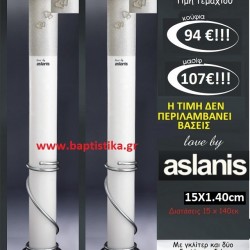 ΚΕΡΙΑ - ΛΑΜΠΑΔΕΣ ΓΑΜΟΥ LOVE BY ASLANIS ΜΕ ΓΚΛΙΤΕΡ ΚΑΙ 2 ΔΙΠΛΕΣ ΚΑΡΔΙΕΣ ΚΩΔ-2457000