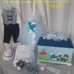 ΣΤΡΟΥΜΦΑΚΙΑ ΠΛΗΡΗ ΒΑΠΤΙΣΤΙΚΟ ΣΕΤ ΞΥΛΙΝΟ ΚΟΥΤΙ Νο 34678 ΣΤΡΟΥΜΦΑΚΙΑ ΠΛΗΡΗ ΒΑΠΤΙΣΤΙΚΟ ΣΕΤ ΞΥΛΙΝΟ ΚΟΥΤΙ Νο 34678