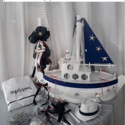 ΚΑΡΑΒΙ ΝΑΥΤΙΚΟ βαπτιστικό σετ με ΞΥΛΙΝΟ ΕΠΙΠΛΟ - ΚΟΥΤΙ ΤΖΑ-05418 285€!!! ΚΑΡΑΒΙ ΝΑΥΤΙΚΟ βαπτιστικό σετ με ΞΥΛΙΝΟ ΕΠΙΠΛΟ - ΚΟΥΤΙ ΤΖΑ-05418 285€!!!