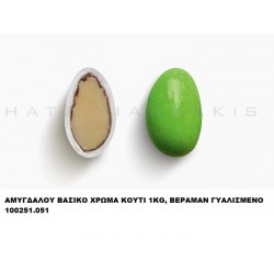 AMYΓΔAΛOY KΛAΣΣIKO MIDI XPΩMA BEPAMAN ΓYAΛIΣMENO ΚΟΥΦΕΤΑ ''ΧΑΤΖΗΓΙΑΝΝΑΚΗ'' 1KG 100251.051 