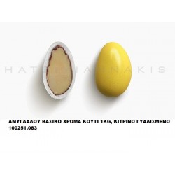 AMYΓΔAΛOY KΛAΣΣIKO MIDI XPΩMA KITPINO ΓYAΛIΣMENO ΚΟΥΦΕΤΑ ''ΧΑΤΖΗΓΙΑΝΝΑΚΗ'' 1KG 100251.083