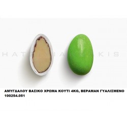 AMYΓΔAΛOY KΛAΣΣIKO MIDI XPΩMA BEPAMAN ΓYAΛIΣMENO  ΚΟΥΦΕΤΑ ''ΧΑΤΖΗΓΙΑΝΝΑΚΗ'' 4KG 100254.051