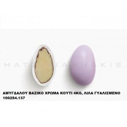 AMYΓΔAΛOY KΛAΣΣIKO MIDI XPΩMA  ΛIΛA ΓYAΛIΣMENO ΚΟΥΦΕΤΑ ''ΧΑΤΖΗΓΙΑΝΝΑΚΗ'' 100254.137