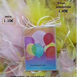 ΜΠΑΛΟΝΙΑ ΜΠΟΥΚΕΤΟ ΚΑΔΡΑΚΙ ΜΕ ΜΑΓΝΗΤΑΚΙ φτιάξτο μόνος σου μπομπονιέρες - δώρα πάρτυ ΤΖΑ 54001/41080 ΜΠΑΛΟΝΙΑ ΜΠΟΥΚΕΤΟ ΚΑΔΡΑΚΙ ΜΕ ΜΑΓΝΗΤΑΚΙ φτιάξτο μόνος σου μπομπονιέρες - δώρα πάρτυ ΤΖΑ 54001/41080