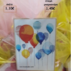 ΜΠΑΛΟΝΙΑ ΣΤΟΝ ΟΥΡΑΝΟ ΚΑΔΡΑΚΙ ΜΕ ΜΑΓΝΗΤΑΚΙ φτιάξτο μόνος σου μπομπονιέρες - δώρα πάρτυ ΤΖΑ 54003/41080 ΜΠΑΛΟΝΙΑ ΣΤΟΝ ΟΥΡΑΝΟ ΚΑΔΡΑΚΙ ΜΕ ΜΑΓΝΗΤΑΚΙ φτιάξτο μόνος σου μπομπονιέρες - δώρα πάρτυ ΤΖΑ 54003/41080