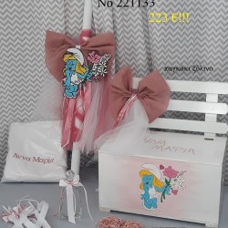 ΣΤΡΟΥΜΦΙΤΑ ΒΑΠΤΙΣΤΙΚΟ ΣΕΤ ΞΥΛΙΝΟ ΠΑΓΚΑΚΙ Νο 221133 ΣΤΡΟΥΜΦΙΤΑ ΒΑΠΤΙΣΤΙΚΟ ΣΕΤ ΞΥΛΙΝΟ ΠΑΓΚΑΚΙ Νο 221133