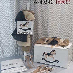 ΚΑΡΟΥΣΕΛ ΒΑΠΤΙΣΤΙΚΟ ΣΕΤ ΜΕ ΞΥΛΙΝΟ ΚΟΥΤΙ Νο 49542 ΚΑΡΟΥΣΕΛ ΒΑΠΤΙΣΤΙΚΟ ΣΕΤ ΜΕ ΞΥΛΙΝΟ ΚΟΥΤΙ Νο 49542