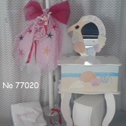 ΓΟΡΓΟΝΑ ΒΑΠΤΙΣΤΙΚΟ ΣΕΤ ΞΥΛΙΝΗ ΕΤΑΖΕΡΑ ΜΕ ΡΟΥΧΟ ΒΑΠΤΙΣΤΙΚΟ Νο 77020 ΓΟΡΓΟΝΑ ΒΑΠΤΙΣΤΙΚΟ ΣΕΤ ΞΥΛΙΝΗ ΕΤΑΖΕΡΑ ΜΕ ΡΟΥΧΟ ΒΑΠΤΙΣΤΙΚΟ Νο 77020