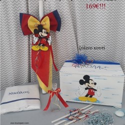MICKEY  ΒΑΠΤΙΣΤΙΚΟ ΣΕΤ ΜΕ ΞΥΛΙΝΟ ΚΟΥΤΙ Νο 56221 MICKEY  ΒΑΠΤΙΣΤΙΚΟ ΣΕΤ ΜΕ ΞΥΛΙΝΟ ΚΟΥΤΙ Νο 56221