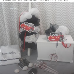 ΜΑΚ ΚΟΥΙΝ MC QUEEN  βαπτιστικό σετ με ΞΥΛΙΝΟ ΚΟΥΤΙ ΤΖΑ-7779 139€!!! ΜΑΚ ΚΟΥΙΝ MC QUEEN  βαπτιστικό σετ με ΞΥΛΙΝΟ ΚΟΥΤΙ ΤΖΑ-7779 139€!!!