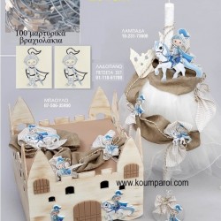 ΙΠΠΟΤΗΣ ΒΑΠΤΙΣΤΙΚΟ ΣΕΤ ΜΕ ΞΥΛΙΝΟ ΚΟΥΤΙ-ΕΠΙΠΛΟ ΖΗ Νο 443442 ΙΠΠΟΤΗΣ ΒΑΠΤΙΣΤΙΚΟ ΣΕΤ ΜΕ ΞΥΛΙΝΟ ΚΟΥΤΙ-ΕΠΙΠΛΟ ΖΗ Νο 443442