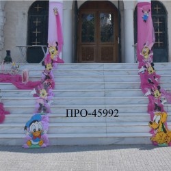 MINNIE  ΣΤΟΛΙΣΜΟΣ ΒΑΠΤΙΣΗΣ ΠΡΟ-45992 MINNIE  ΣΤΟΛΙΣΜΟΣ ΒΑΠΤΙΣΗΣ ΠΡΟ-45992