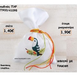 TOUCAN ΣΕ ΠΟΥΓΚΙ ΓΙΑ ΜΠΟΜΠΟΝΙΕΡΑ ΒΑΠΤΙΣΗΣ ΠΑΡ-Π900/41098