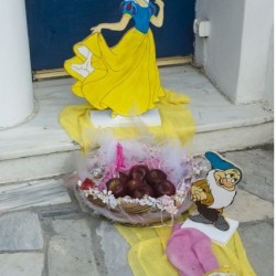 ΧΙΟΝΑΤΗ ΣΤΟΛΙΣΜΟΣ ΒΑΠΤΙΣΗΣ 98 €!!! ΣΤΟΛ-29