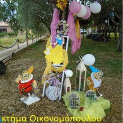 ΧΙΟΝΑΤΗ ΣΤΟΛΙΣΜΟΣ ΒΑΠΤΙΣΗΣ ΚΤΗΜΑ ΟΙΚΟΝΟΜΟΠΟΥΛΟΥ ΡΙΖΟΜΥΛΟΣ ΑΙΓΙΟΥ ΣΤΟΛ-30